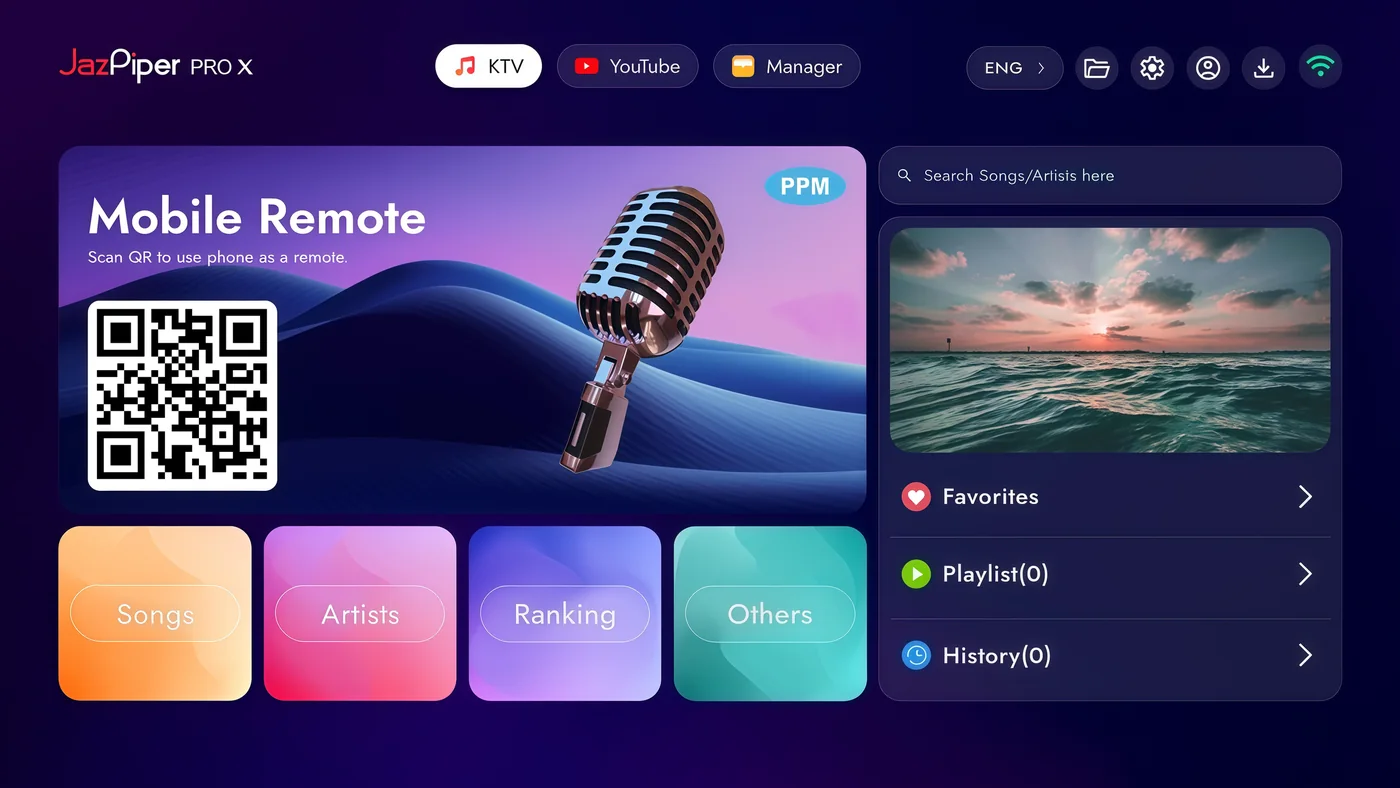 The New JazPiper UI